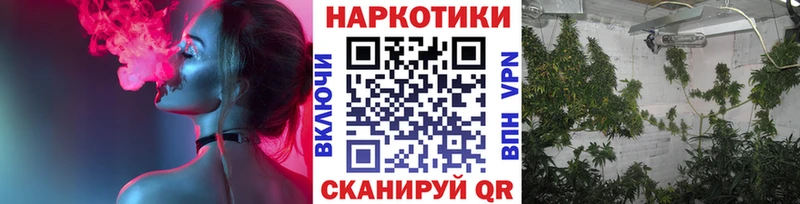Сколько стоит Углегорск СОЛЬ Меф мяу мяу ГАШИШ