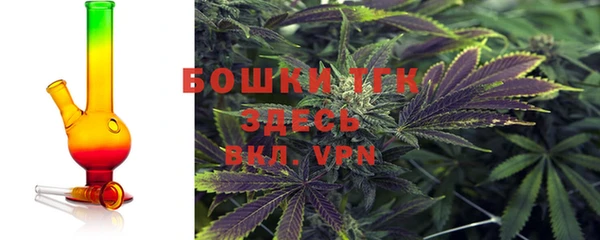 эйфоретик Абдулино