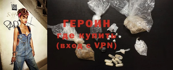 эйфоретик Абдулино