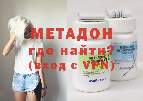 jwh Абаза