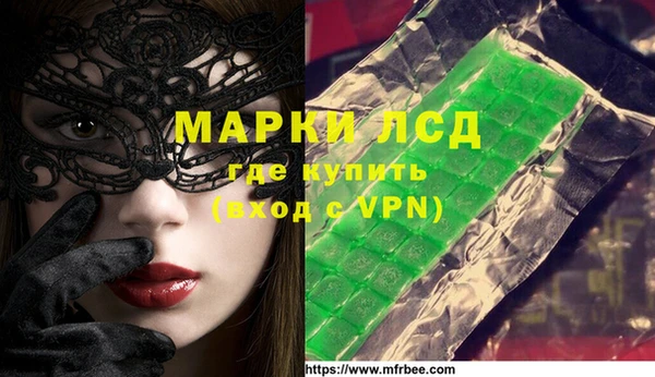 jwh Абаза