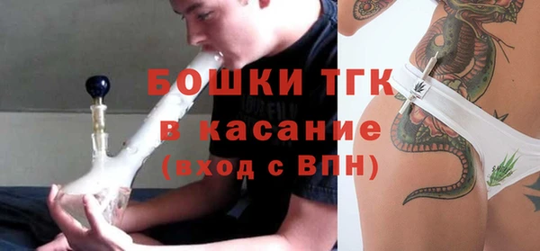 jwh Абаза