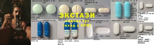 эйфоретик Абдулино