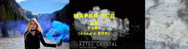 jwh Абаза