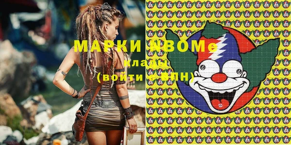 винт Алексеевка