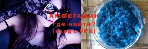 jwh Абаза