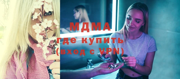 мескалин Майский